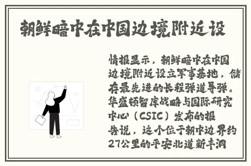 无码国产精品一区仙踪林