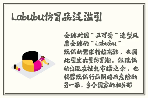 91精品国产91久久综合